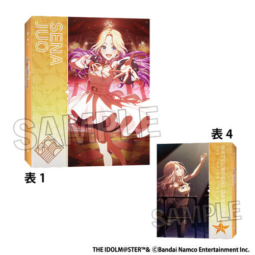-PRE ORDER- Gakuen Idolmaster 4 Pocket Card Binder Next Turn Tiny Ambition Juo Sena