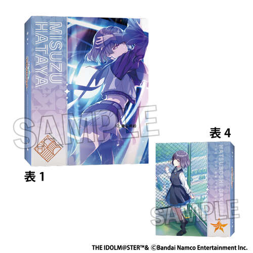 -PRE ORDER- Gakuen Idolmaster 4 Pocket Card Binder Next Turn Tsuki no Kame Hataya Misuzu