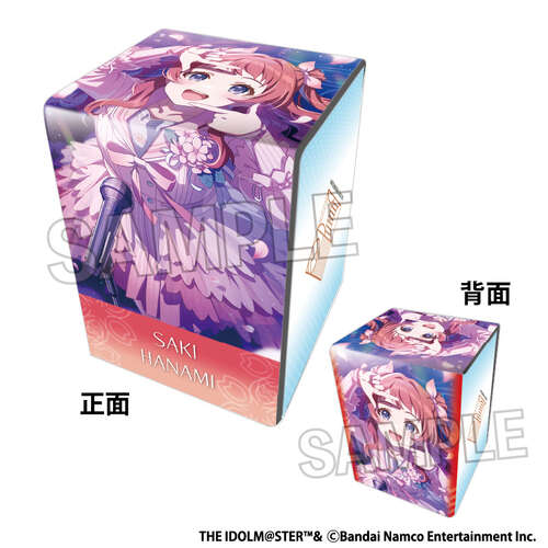 -PRE ORDER- Gakuen Idolmaster Illustration Synthetic Leather Deck Case Next Turn Cherry Blossom Photograph Hanami Saki
