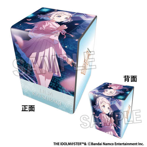 -PRE ORDER- Gakuen Idolmaster Illustration Synthetic Leather Deck Case Next Turn Cherry Blossom Photograph Katsuragi Lilja