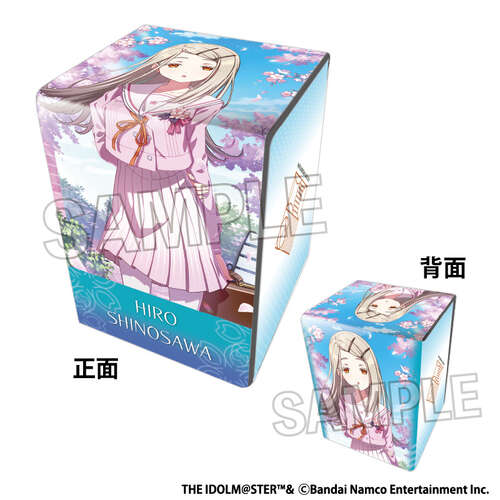 -PRE ORDER- Gakuen Idolmaster Illustration Synthetic Leather Deck Case Next Turn Koukei '25 Cherry Blossom Shinosawa Hiro