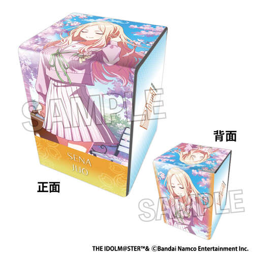 -PRE ORDER- Gakuen Idolmaster Illustration Synthetic Leather Deck Case Next Turn Tiny Ambition '25 Cherry Blossom Juo Sena