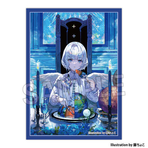 -PRE ORDER- Kogado Studio Illustrator Selection Illustration Sleeve Next Turn Fuzichoco Wakusei Bansankai