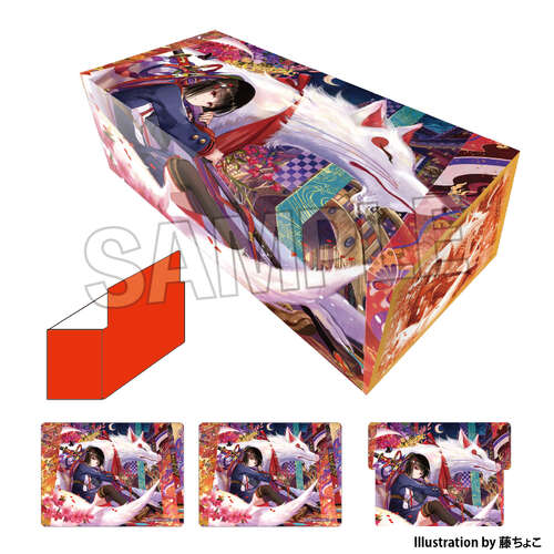 -PRE ORDER- Kogado Studio Illustrator Selection Illustration Card Box Next Turn Fuzichoco Shiki no Ori