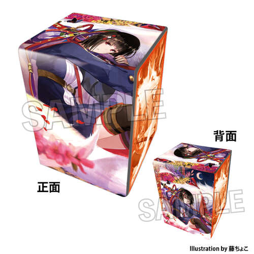 -PRE ORDER- Kogado Studio Illustrator Selection Illustration Synthetic Leather Deck Case Next Turn Fuzichoco Shiki no Ori