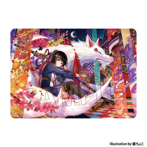 -PRE ORDER- Kogado Studio Illustrator Selection Illustration Play Mat Next Turn Fuzichoco Shiki no Ori