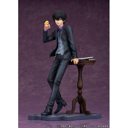 -PRE ORDER- Hibari Kyoya Scale Figure