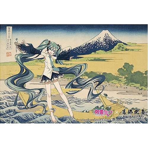-PRE ORDER- Hatsune Miku Katsushika Hokusai iXima Postcard A Sketch of Tago Bay at Ejiri on the Tokaido