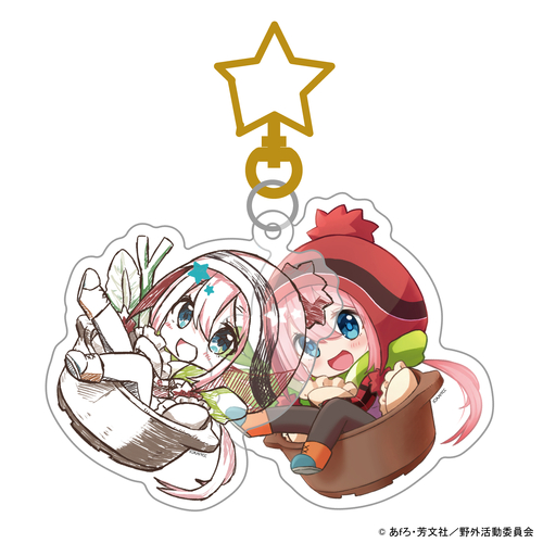 Gugutto! AnaDigi Acrylic Key Chain Nadeshiko