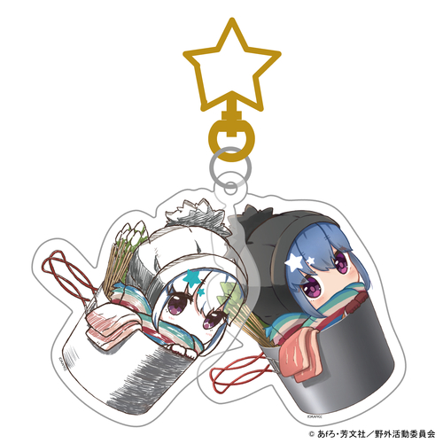 Gugutto! AnaDigi Acrylic Key Chain Rin