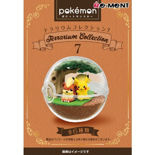 Pokemon Terrarium Collection 7 [BLIND BOX]