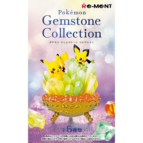 Pokemon Gemstone Collection [BLIND BOX]