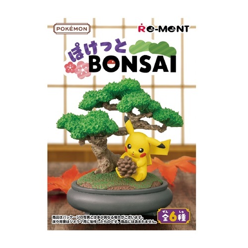 Pokemon Pocket Bonsai [BLIND BOX]