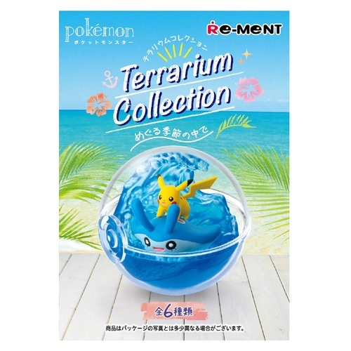 Pokemon Terrarium Collection - In the Changing Seasons [BLIND BOX]