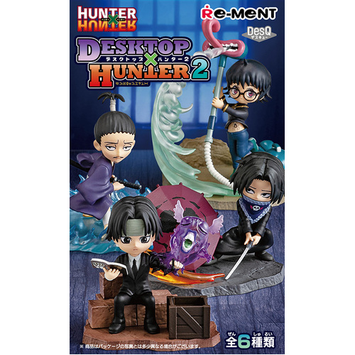 HUNTER x HUNTER DesQ DESKTOP Hunter 2 [BLIND BOX]