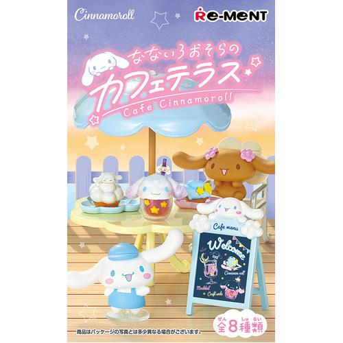 Sanrio Cinnamoroll Seven Colored Sky's Cafe Terrace [BLIND BOX]