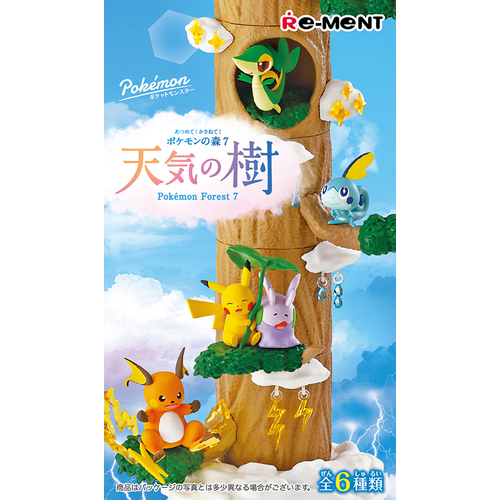 Pokemon Collect! Pile Up! Pokemon Forest 7 Weather Tree [BLIND BOX]