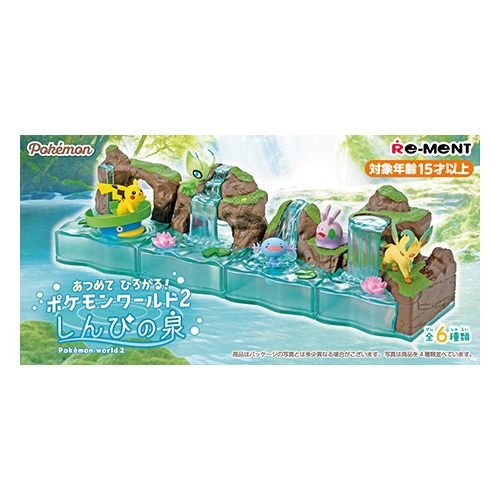 Pokemon Atsumete Hirogaru! Pokemon World 2 Mystic Spring [BLIND BOX]