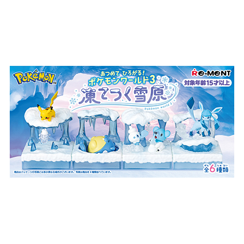 Pokemon Collect And Expand! Pokemon World 3 Frozen Snow Field [Blind Box]