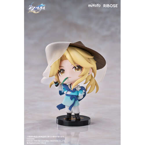 -PRE ORDER- Ribose Nameless Medal Vol. 1 Figure Yanqing