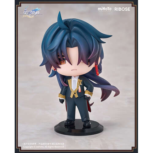 -PRE ORDER- Express Welcome Tea Party Themed Mystery Box Deformed Figure Blade