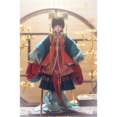 -PRE ORDER- Yun Meng Lu Ling Long 45cm Ball-Joint Doll (BJD)