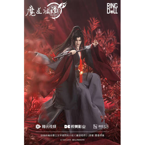 -PRE ORDER- Wei Wuxian 50Cm Ball-Joint Doll (Bjd)