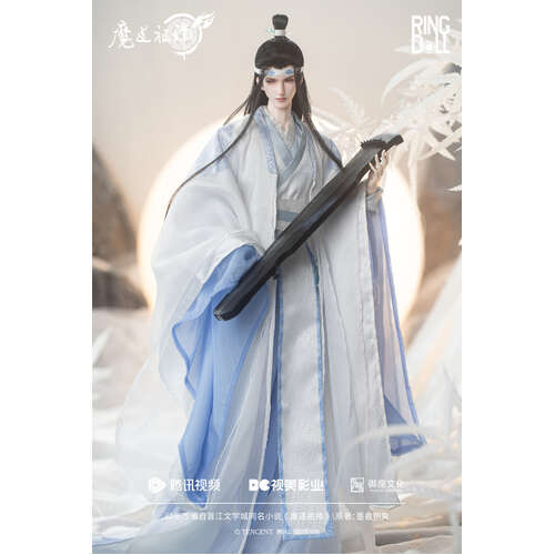 -PRE ORDER- Lan Wangji 50cm Ball-joint Doll (BJD)