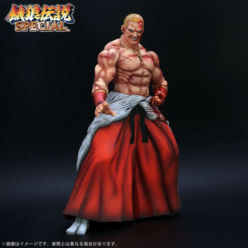 -PRE ORDER- The King Of Collectors'24 Ex Geese Howard (Hg Damage Ver.)