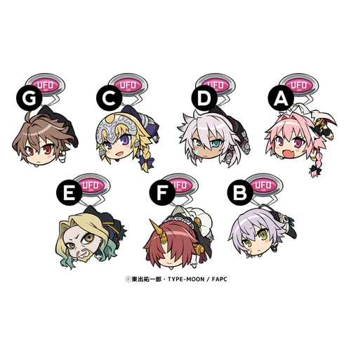 Fate/Apocrypha Pinched UFO Catcher Acrylic Strap