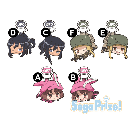 Pinched Acrylic Strap UFO Catcher GGO