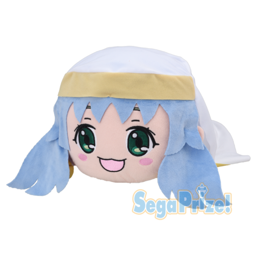 Jumbo Nesoberi Plush Index