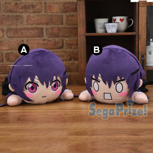 Jumbo Nesoberi Plush Rize Normal