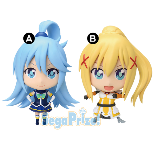 MDF Prize Figure