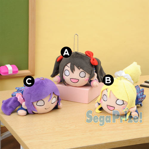 -PRE ORDER- Nesoberi Plus 3rd Years Students