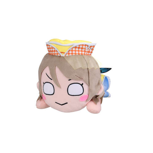 Love Live! Sunshine!! Nesoberi Plush Watanabe You Mitaiken Horizon M