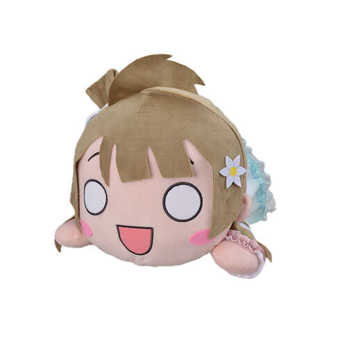 Nesoberi Plush Minami Kotori A Song for You! You? You!! LL
