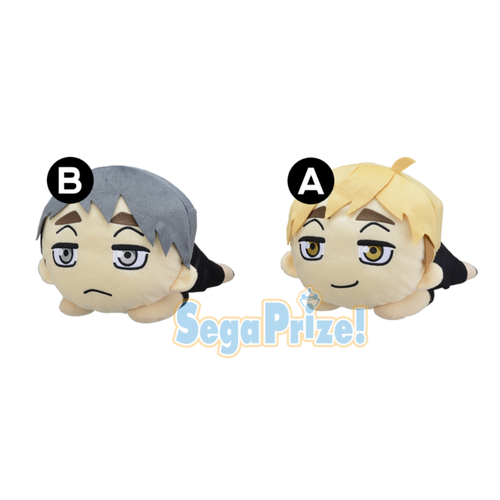 Nesoberi Plush SP Atsumu & Osamu