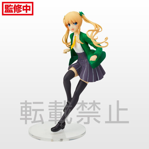 SPM Figure Eriri Spencer