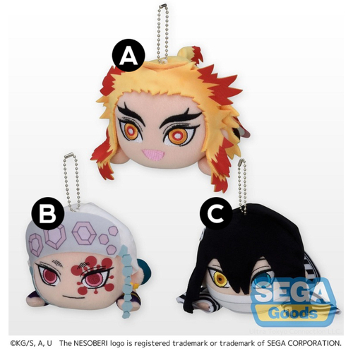 Demon Slayer Nesoberi EX Plush Vol.4
