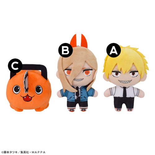 Chainsaw Man MP Mascot Denji & Power & Pochita