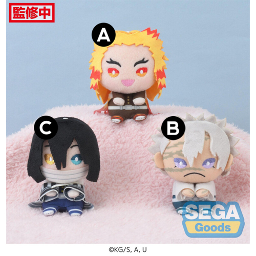 Demon Slayer & you MP Mascot Vol.4