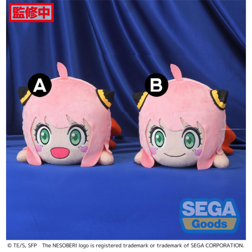 SPYxFAMILY NESOBERI SP Plush Anya Forger Party ver.