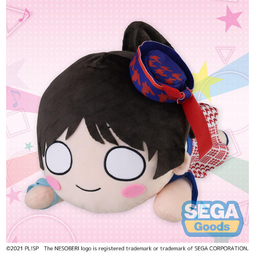 Jumbo Nesoberi Plush Plush Ren Hazuki Start!! True Dreams