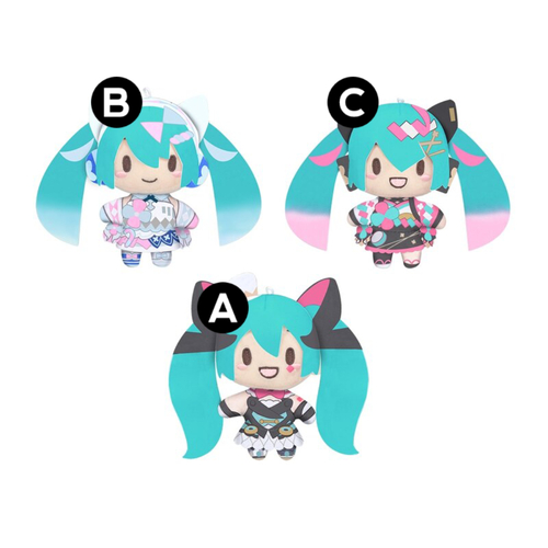 Hatsune Miku Miku Magical Mirai 10th Vol.3 Mascot Plush