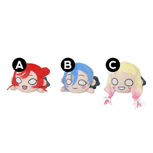 Love Live! Superstar!! NESOBERI Plush Winter Uniform Style Vol.3