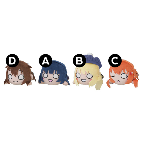 Love Live! Nijigasaki Gakuen NESOBERI Plush Winter Practice Outfit Vol.2