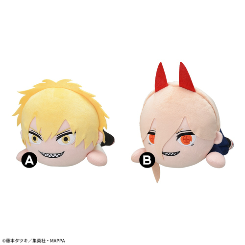 Chainsaw Man Nesoberi SP Plush Denji & Power