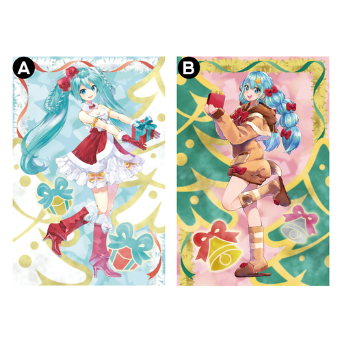 Hatsune Miku Miku Multi Cloth Xmas 2022