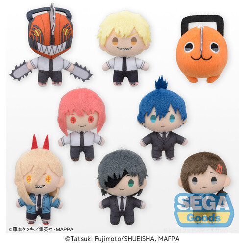 Chainsaw Man Puchinui Mascot [BLIND BOX]